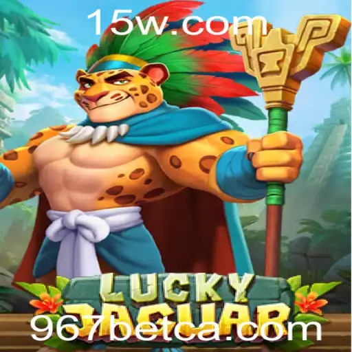 Explorando o Fascinante Mundo do Jogo de Azar LuckyJaguar