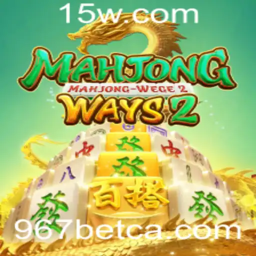 Descubra o Fascinante Universo de MahjongWays2 no 967bet